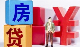 深圳18正规身份证贷款-深圳18小额贷款不查征信-深圳18私人空放借钱