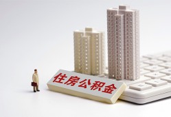 深圳18短拆短借-深圳18小额贷款电话-深圳18个人小额贷款
