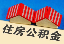 深圳18民间借贷-深圳18资金短借-深圳18空放私借民间借贷