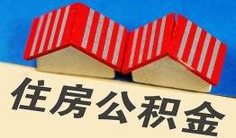 深圳18民间借贷-深圳18资金短借-深圳18空放私借民间借贷