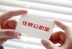 深圳18私人上门借贷-深圳18私人借贷私借-深圳18短期空放小额贷款