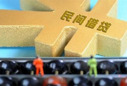 深圳18个人放水-深圳18个人借贷-深圳18身份证线下贷款