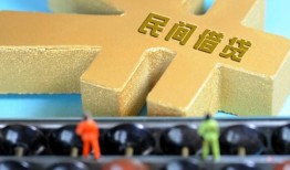 深圳18个人放水-深圳18个人借贷-深圳18身份证线下贷款