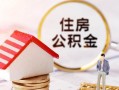 深圳18民间借贷款-深圳18民间借贷无视黑白-深圳18私人借贷款