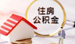 深圳18民间借贷款-深圳18民间借贷无视黑白-深圳18私人借贷款
