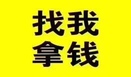 深圳18短期空放小额贷款-深圳18哪里有私人借贷-深圳18借私借