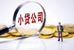 深圳18个人借贷-深圳18小额贷款官网-深圳18身份证贷款