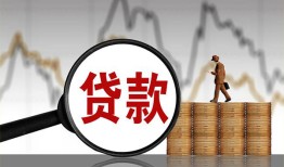 深圳18哪里可以私人借款-深圳18小额贷款官网-深圳18私人私借