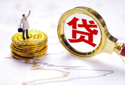 深圳18个人小额贷款-深圳18哪里有小额贷款-深圳18民间借贷无抵押