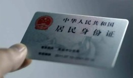 深圳18个人贷款小额贷款-深圳18私人借钱电话-深圳18无抵押贷款