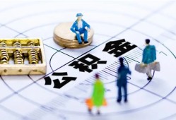 深圳18小额贷款地址-深圳18贷款公司电话号码-深圳18私人24小时借钱