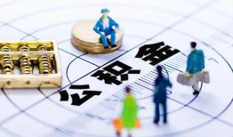 深圳18小额贷款地址-深圳18贷款公司电话号码-深圳18私人24小时借钱