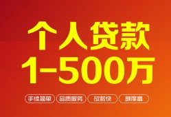 深圳18网上小额贷款-深圳18身份证借款-深圳18网上小额贷款