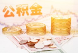 深圳18抵押短借-深圳18贷款私借空放-深圳18正规短借