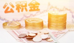 深圳18抵押短借-深圳18贷款私借空放-深圳18正规短借