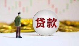 深圳18借款短借-深圳18私人24小时借钱-深圳18民间小额借贷