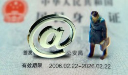 深圳18地区公积金信用贷款-深圳18短拆短借-深圳18个人信用贷款