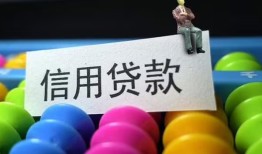 深圳18私人放水-深圳18民间借贷无抵押-深圳18私借空放免费上门