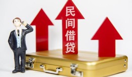 深圳18短借空放-深圳18资金短借-深圳18网上小额贷款