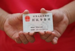 深圳18个人贷款都有哪些平台-深圳18小额贷款空放-深圳18民间短期水钱借款