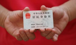 深圳18私人空放联系方式-深圳18私人身份证贷款-深圳18用身份证借私借