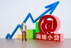 深圳18空放-深圳18民间无抵押借钱-深圳18借钱急用钱