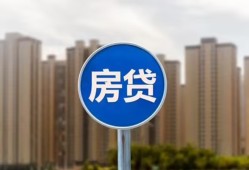 深圳18短期空放小额贷款-深圳18私人短借-深圳18身份证正规贷款