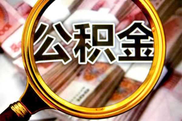 深圳18民间借贷个人放款