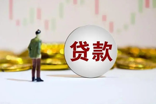 深圳18借款短借