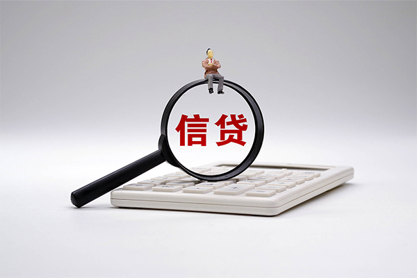 深圳18大额短借