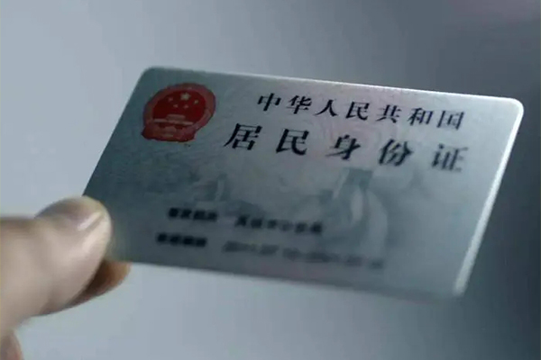 深圳18个人贷款小额贷款