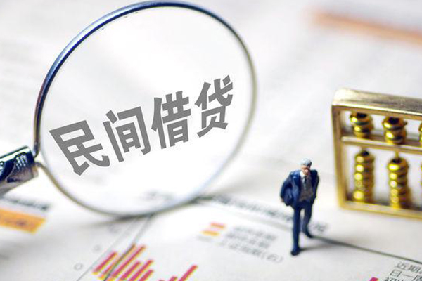 深圳18个人借钱长期